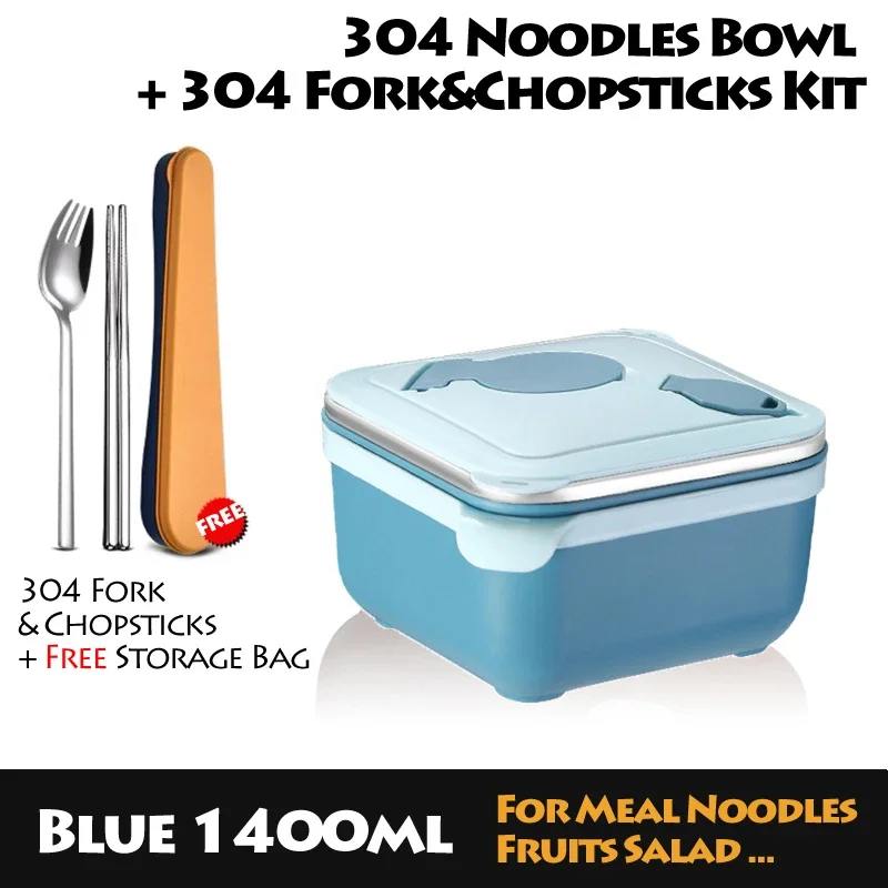 

Миска для рамена из нержавеющей стали