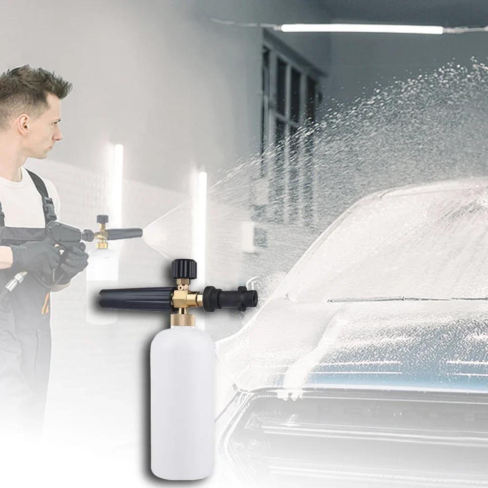 Регулируемая пенная насадка пенораспылитель для автомойки Karcher K2 K3 K4 K5 K6 K7 1 л