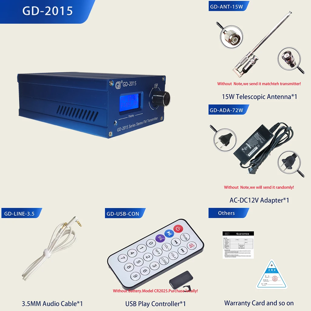 Радио FM-передатчик GD-2015-ALL 15 Вт