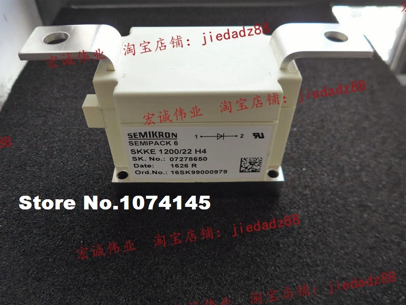 

SKKE1200/22H4 Efficacy module