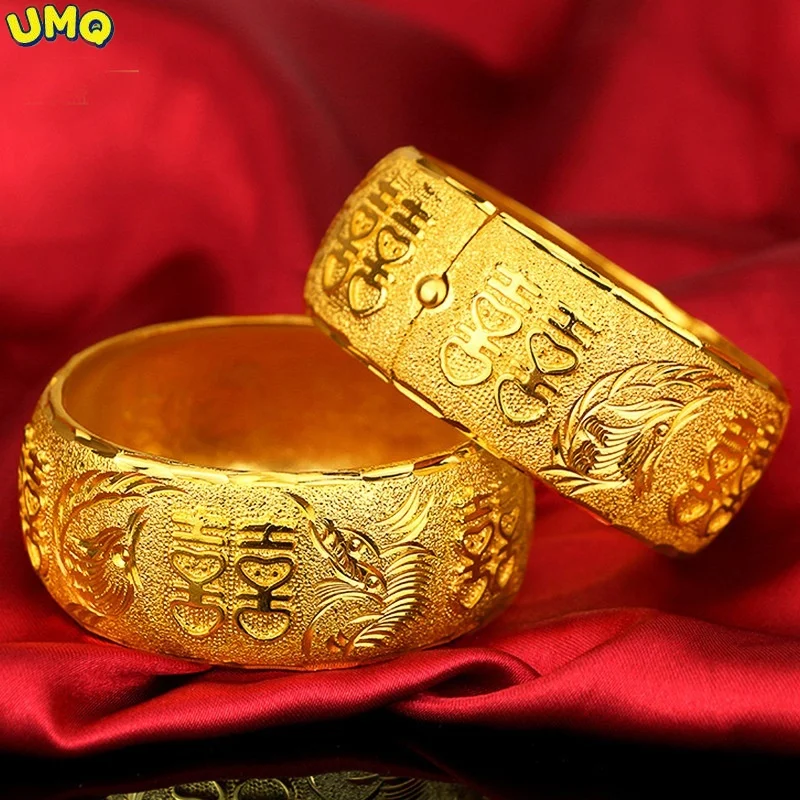 

Enhanced Gold-plated Dragon and Phoenix Bracelet Female Chinese Bride Wedding Three Gold Set Jewelry Imitation Gold-plated Fake