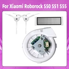 Боковая щетка с фильтром вентилятора для робота-пылесоса XIAOMI Roborock S50, S51, 4 шт.лот