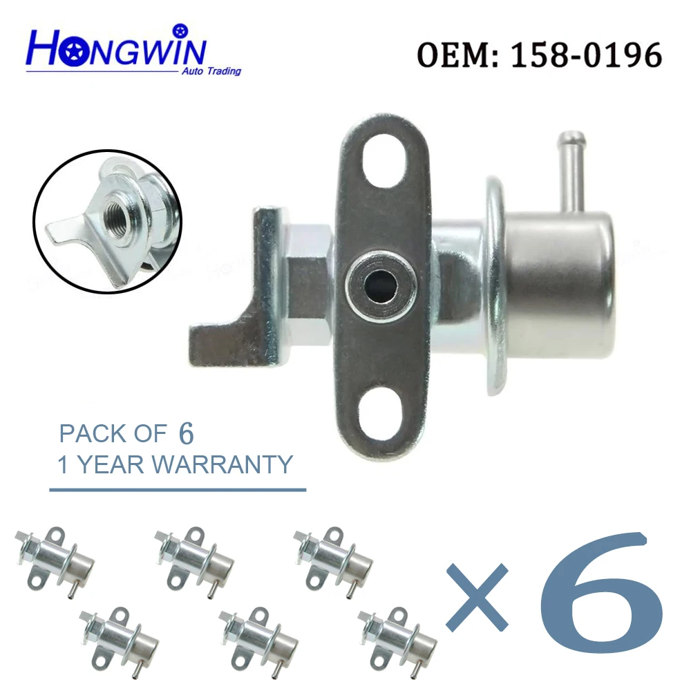 

6 шт. регулятор давления топлива для Toyota Camry DLX LE Tercel Paseo Base 1987-1995 23280-11040 23280-11060 23280-11070 158-0196