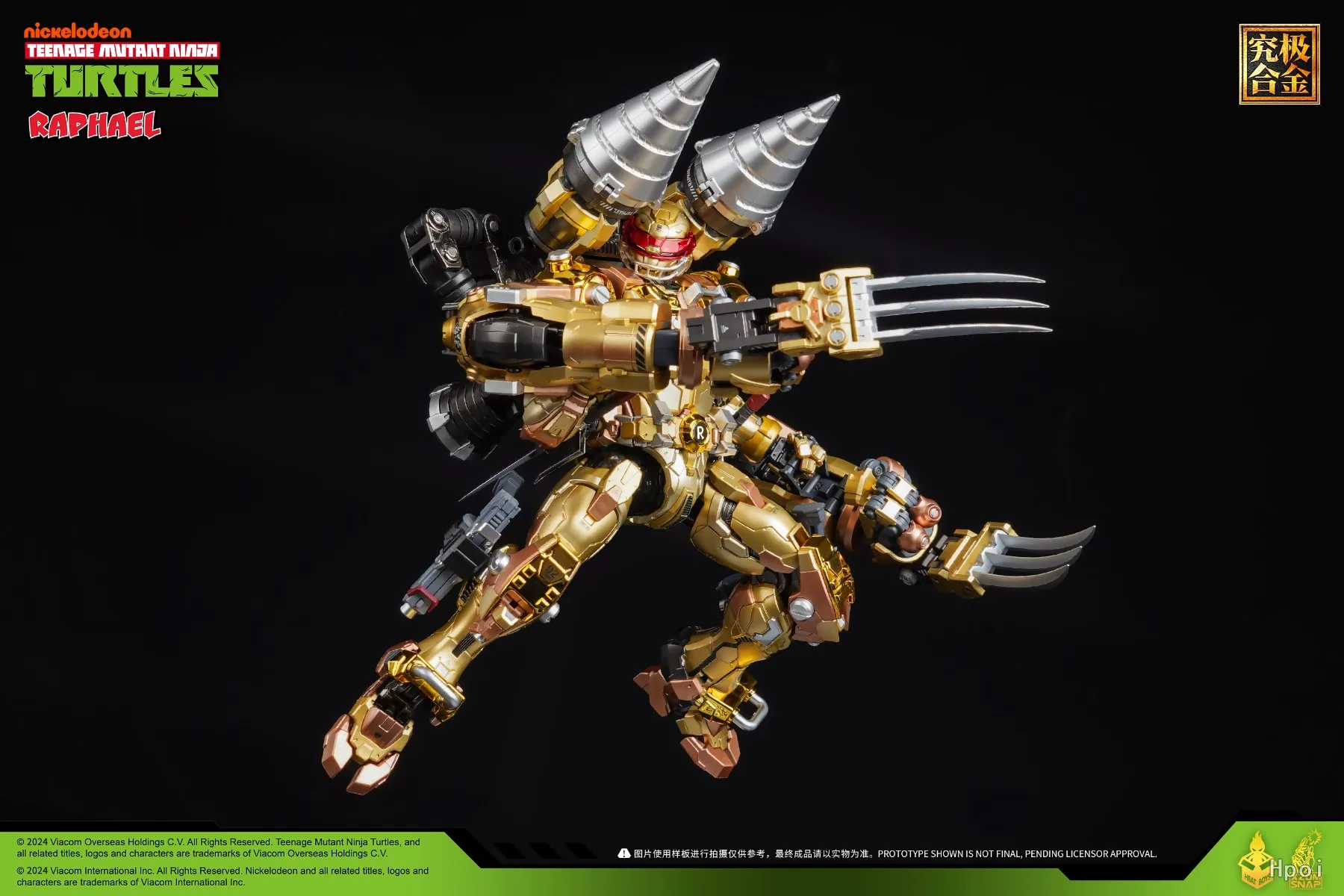 【UA】HEATBOYS MechaHeat Alloy Mecha TMNT Рафаэль Золотое издание, фигурка-модель, игрушка, подарок (art.: 3920d88dabfbd) - 3920d88dabfbd