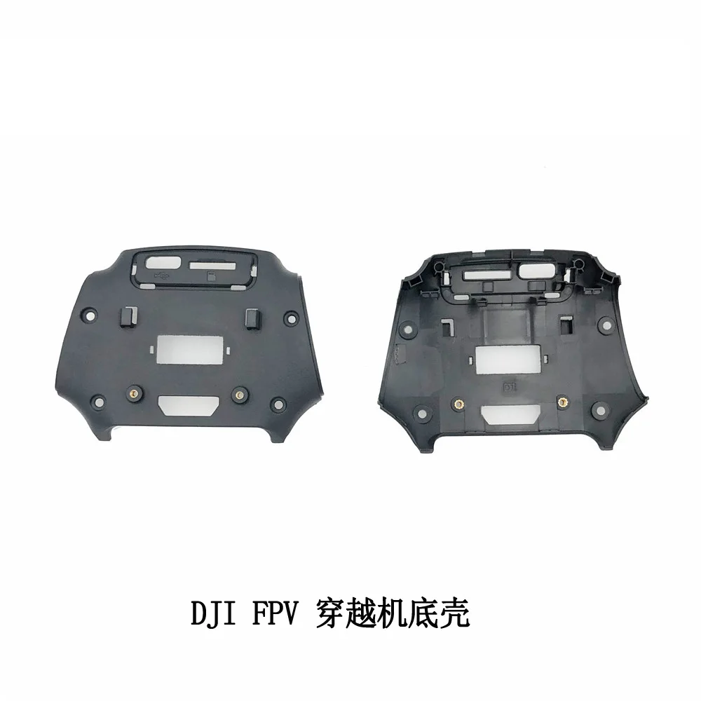 Original DJI FPV Drone Replacement Repair Parts Top Cover Gimbal Signal Cable Arm Motor Landing Gear Bottom Frame GPS ESC Module