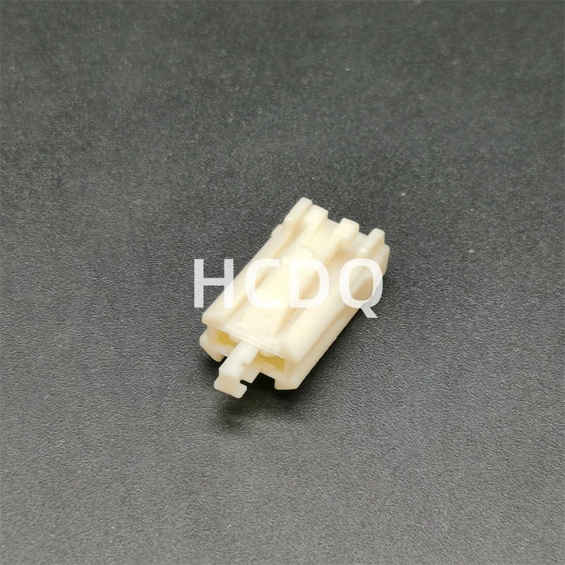 Original and genuine 7283-8123 automobile connector plug housing supplied from stock