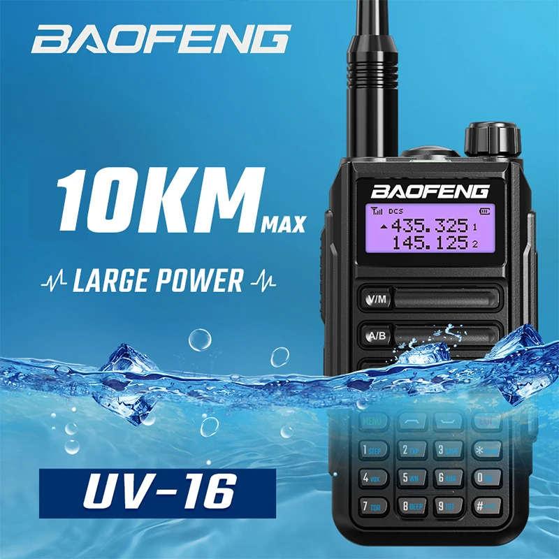 

Портативная рация BAOFENG UHF/VHF, Двухдиапазонная, с кабелем Type-C