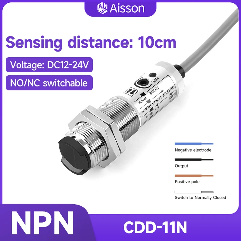 Инфракрасный фотоэлектрический датчик CDD-11N 11P 40N 40P