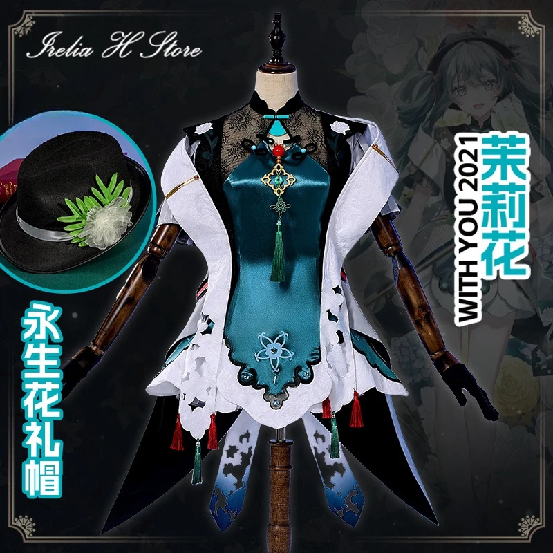 Irelia H аниме M i COS k u Жасмин цветок Косплей Костюм платье Хэллоуин женский костюм