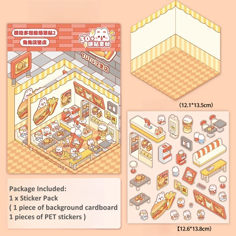 Мультяшная миниатюрная сцена 3D наклейки для ландшафтного дизайна сделай сам в