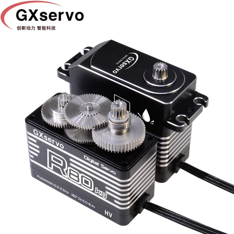 GXservo 80 кг Стандартный большой
