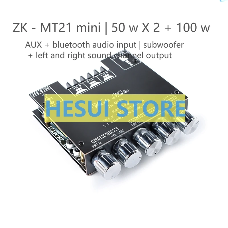 ZK-MT21 50 Вт * 2 + 100 1-канальный модуль платы цифрового усилителя мощности Bluetooth бас с