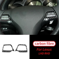 for toyota lexus gs 2006 2011 2pcs real carbon fiber steering wheel button interior trim car interior accessories
