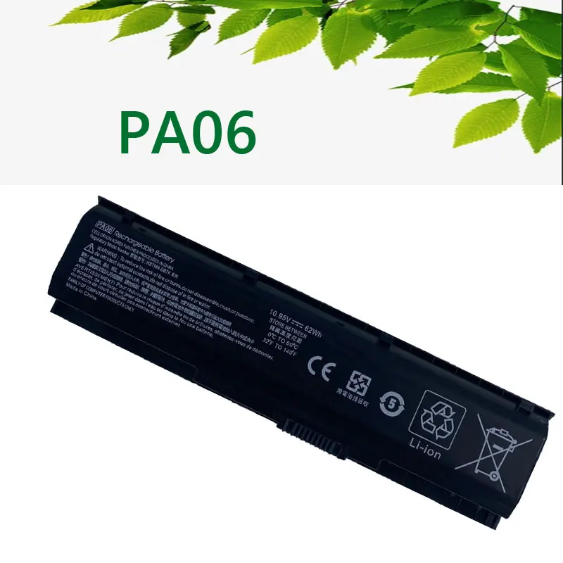Аккумулятор PA06 для ноутбука HP Omen 17-w000 17-w200 17-ab000 17t-ab200 HSTNN-DB7K 849571-221 849571-241 849911-850