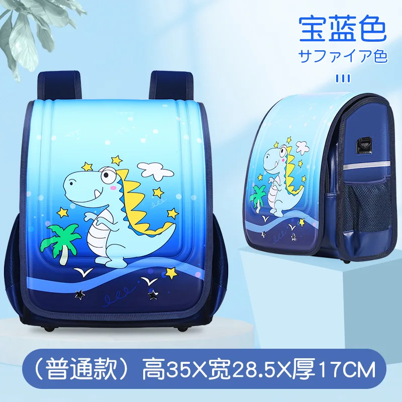 Japanese Trolley Schoolbag kids Wheel school Backpack Removable Children School Bags for boys girls pu leather Luggage Book Bags