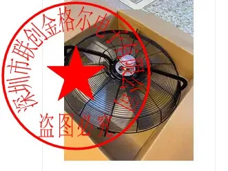 2025FC091-SDS.7Q.V7.V5-SDI.7Q.V7 FC091-SDQ.7Q.V7S6D910-BA01-06