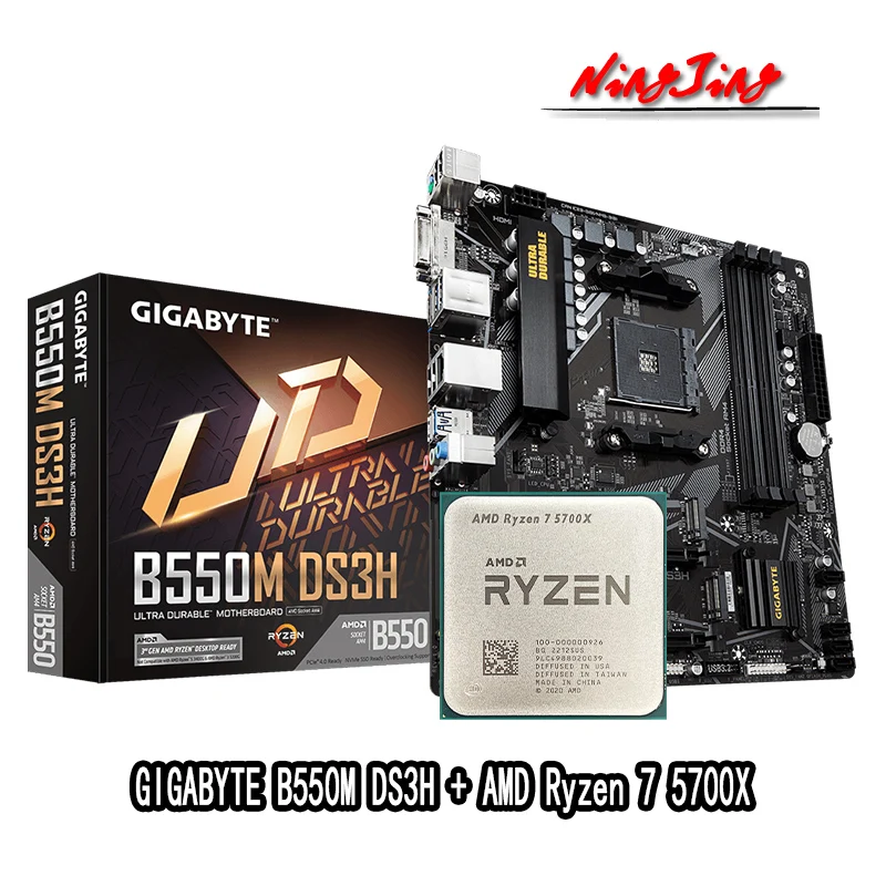 AMD новый Ryzen 7 5700X R7 ЦП + GIGABYTE Новый GA B550M DS3H материнская плата подходит для разъема AM4