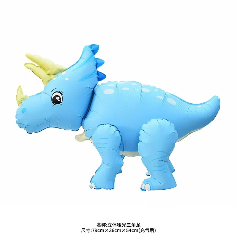 

4D шарик с динозавром Danuyli