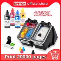 653xl deskjet ink advantage 6075 6475 printer ink cartridge replacement for hp inkjet 653 xl