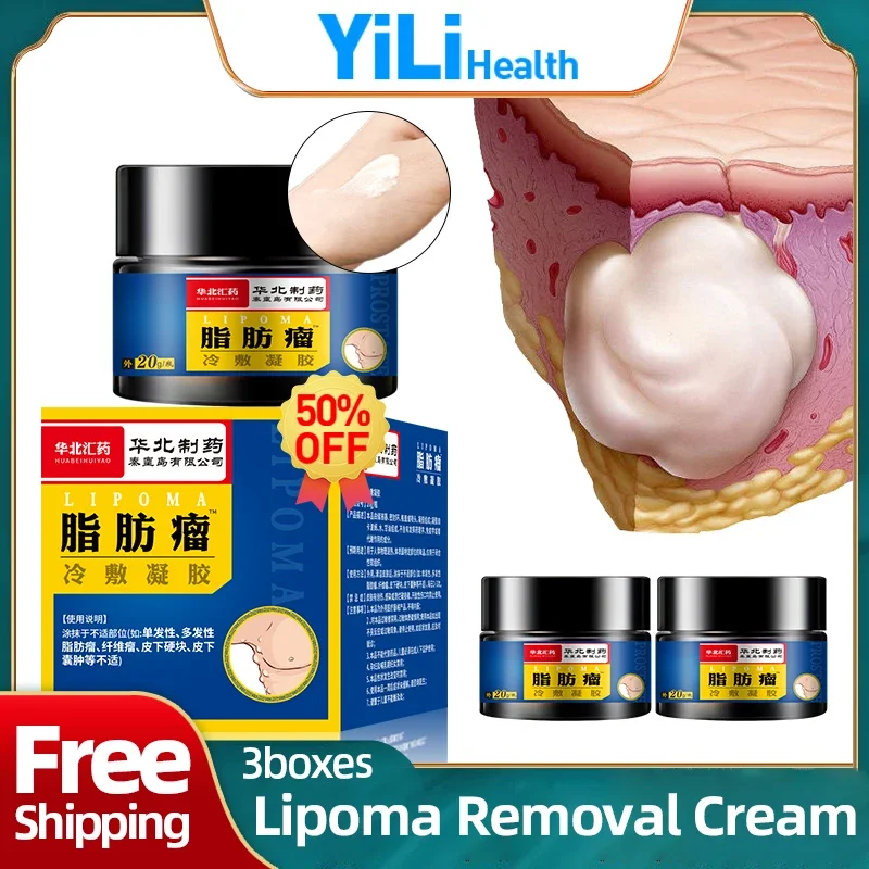 

Lipoma Treatment Cream for Fibroma Multiple Lipomas Medicines Cellulite Remover Fat Mass Removal Medical Ointment 1/3boxes