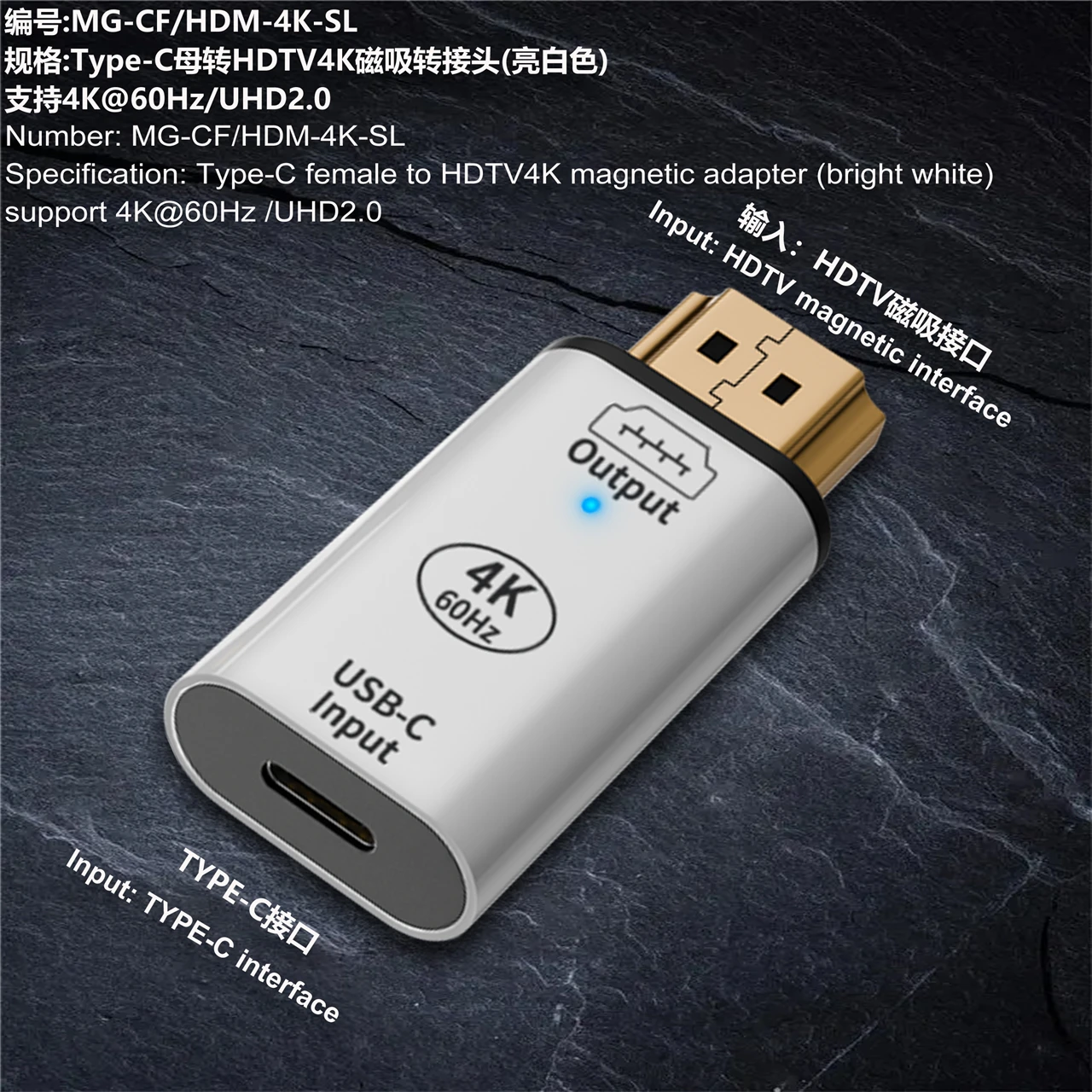 

Магнитный адаптер USB-C HDMI для компьютера