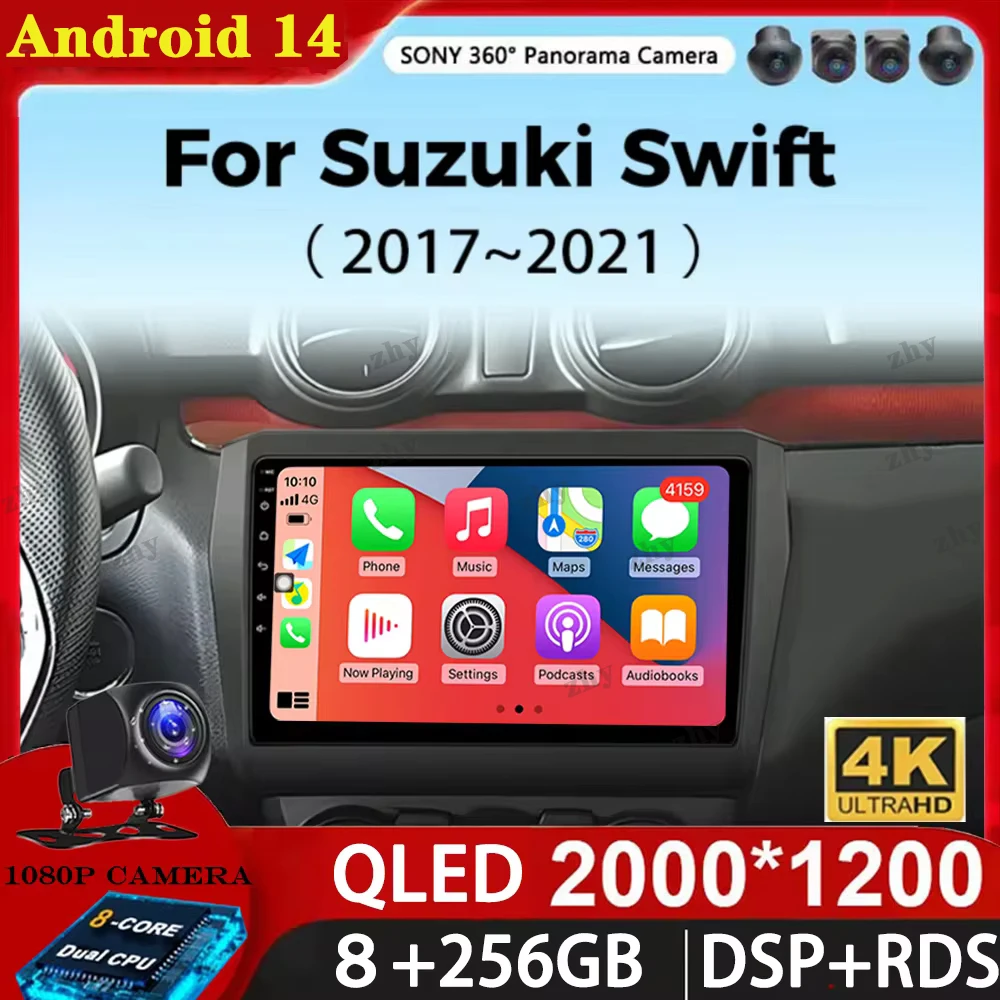 Android 14 для Suzuki Swift 5 2016 - 2021 автомобильное радио головное устройство авто BT стерео