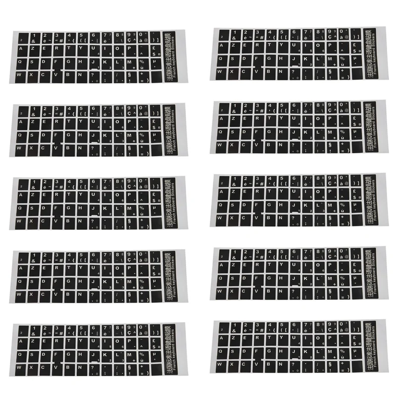 

10X White Letters French Azerty Keyboard Sticker Cover Black for Laptop PC