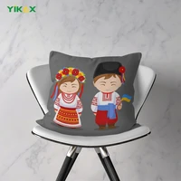 2022 national costumes pillow cover ukrainians in national dress flag man and woman traditional 40x40 pillowcase home decor