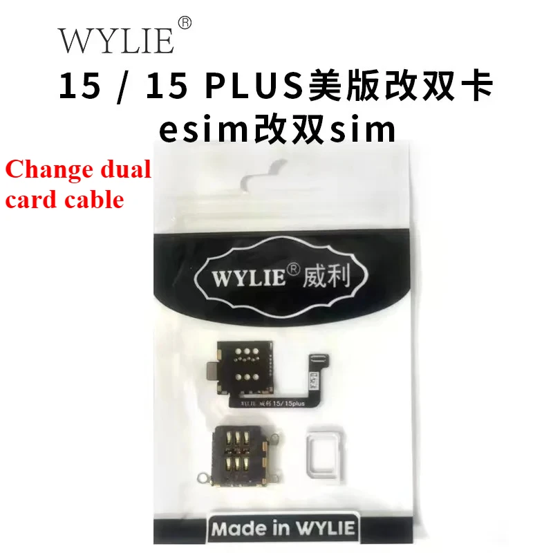 

WYLIE для iPhone 14 15 Pro MAX Esim модифицированный для SIM-карты без перфорации, разделение слоев, двойная карта со встроенными деталями держателя карт