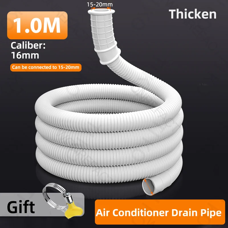 

Дренажный шланг из ПВХ 15-20 мм белый