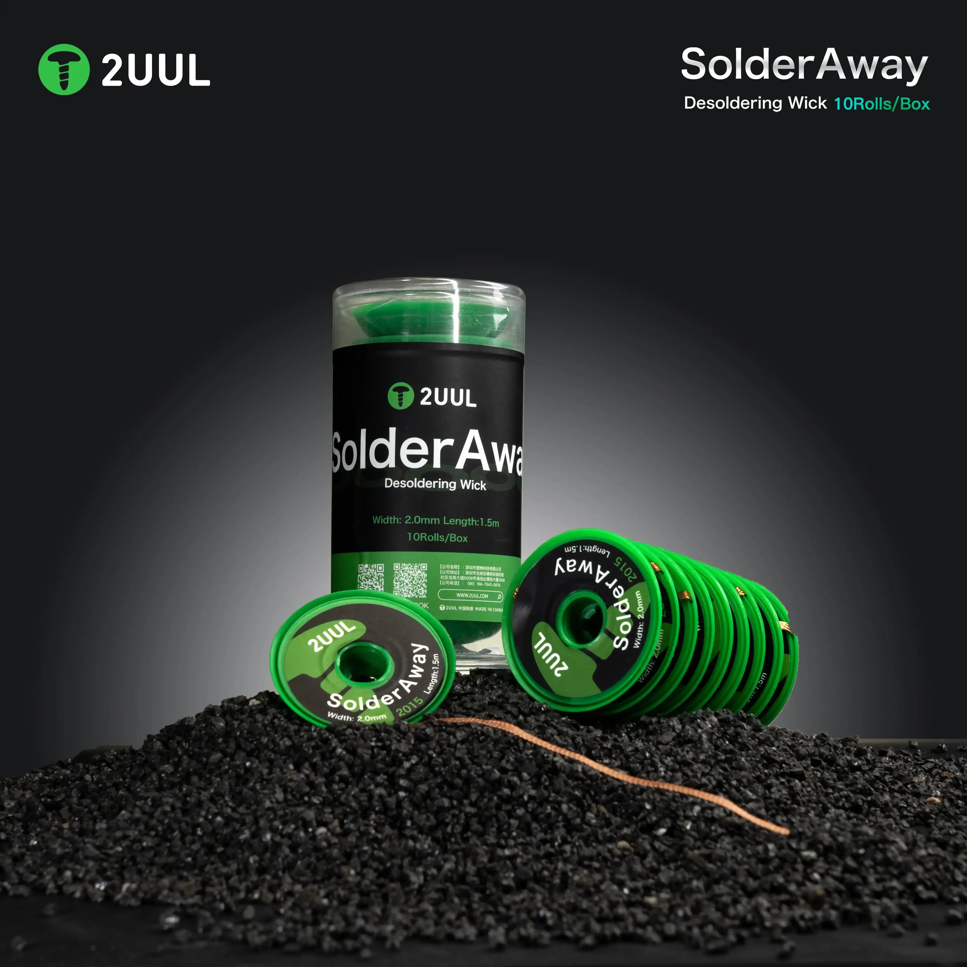 2uul 10 Фитилей Для Удаления Флюса Ремонта Печатных Плат