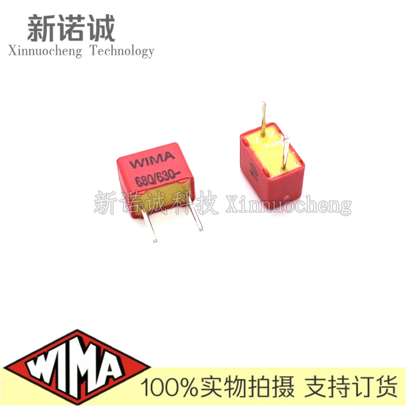 Фото 10 шт./30 шт./50 шт./партия WIMA FKP2 680pF 630 в 630v680pf 10% пленочный конденсатор из фольги 681 НФ 630V681 расстояние между ногами 5 мм №2