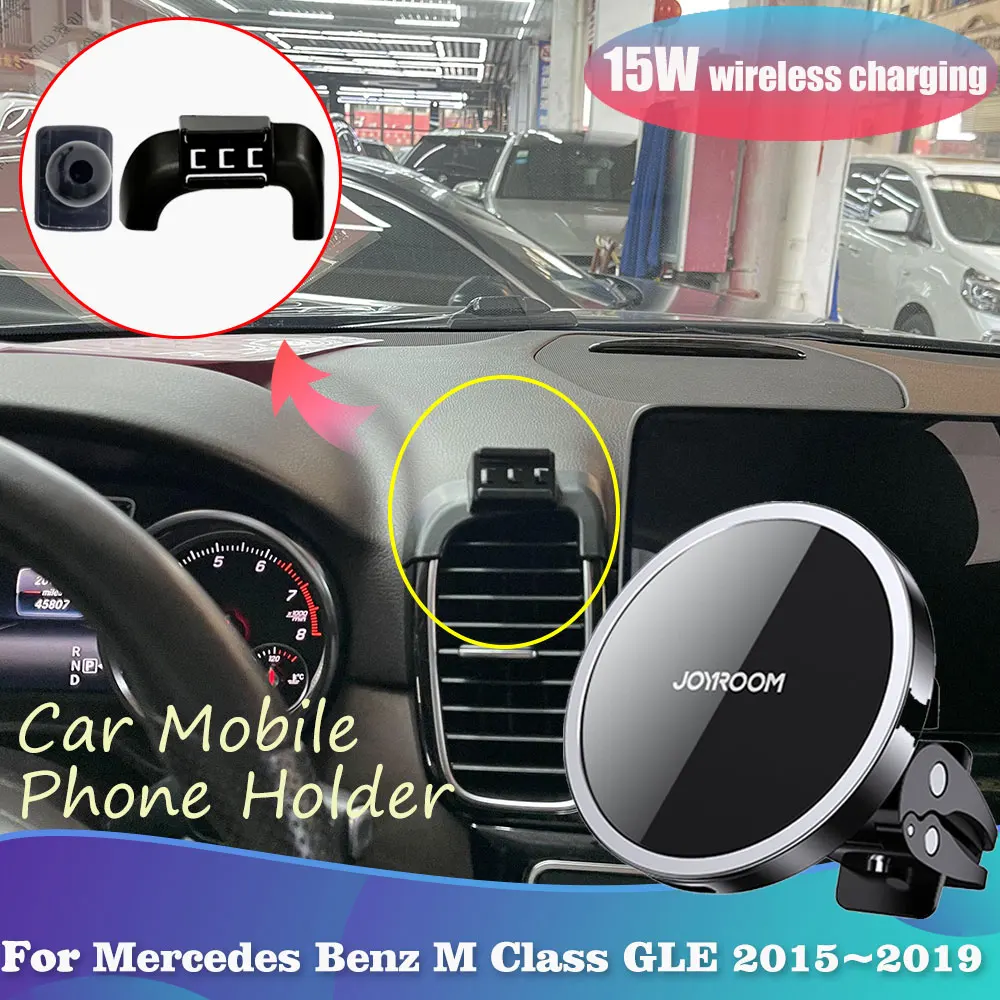 

Phone Holder for Mercedes Benz M Class GLE W166 ML 350 63 250 AMG C292 2015~2019 Magnetic Wireless Charging Support Accessories