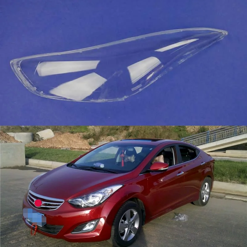

Большой абажур для Hyundai ELANTRA 2012 2013 2014 2015 2016, передний Прозрачный Абажур, поверхность корпуса лампы