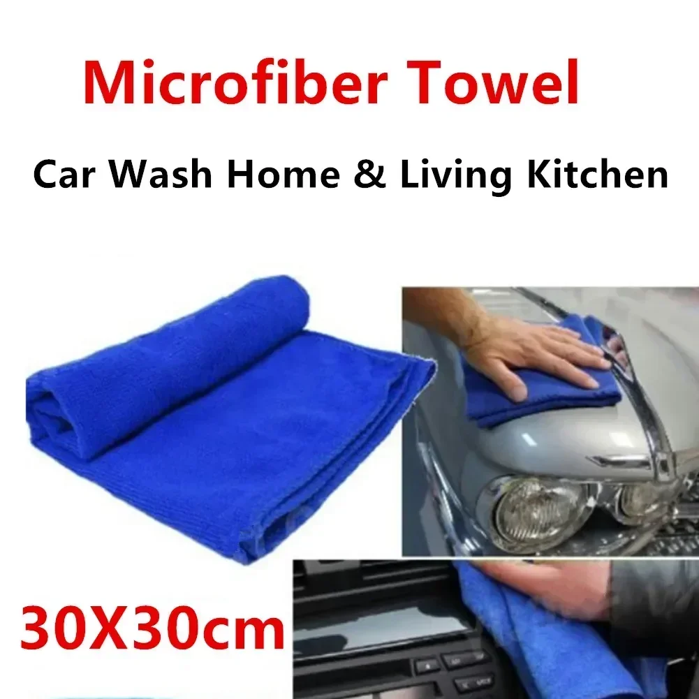 

1pcs Car 30X30CM Blue Microfiber Car Cleaning Towels Kitchen Wash Auto Home Cleaning Wash Clean Cloth Superfine Fiber