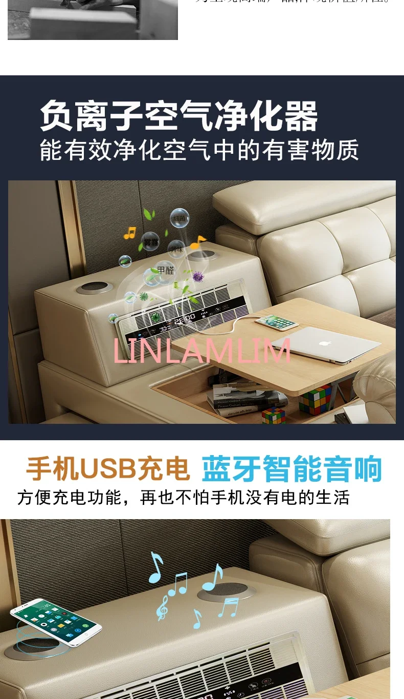 Массажная кровать MINGDIBAO из искусственной кожи