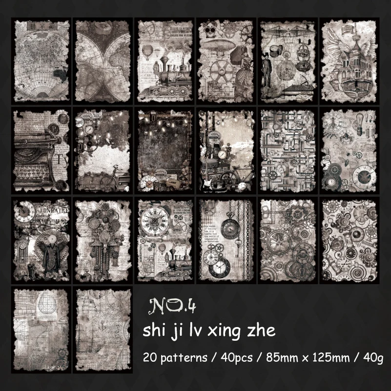 

Блокнот Jianwu Lost Ship