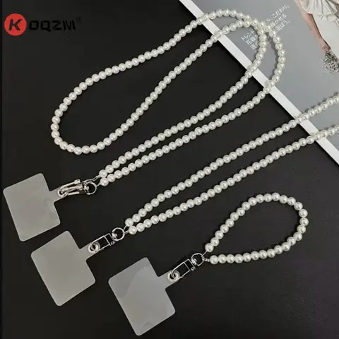 Цепочка для телефона с бусинами, ремешок для защиты от потери, шнурок для камеры, USB-держатель, аксессуары для мобильных телефонов, ожерелье через плечо, шнур, цепочка для всех телефонов