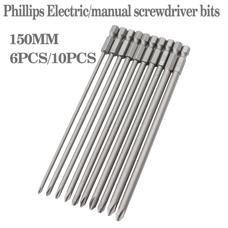 10 шт., насадки для Отвертки Phillips PH1 PH2, 150 мм