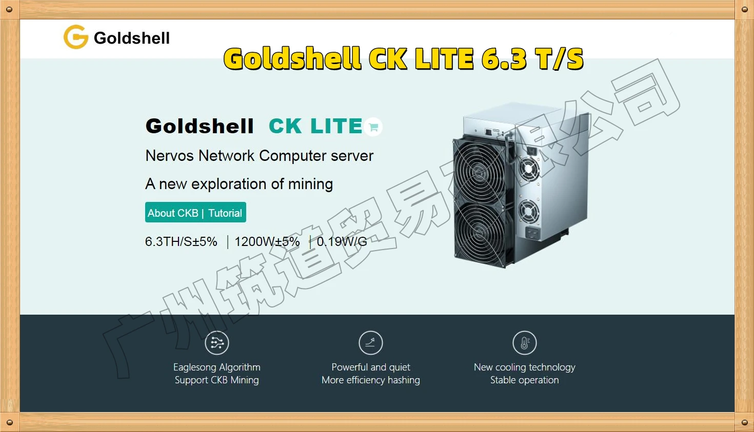 

Free Shipping New Goldshell CK-LITE 6300GH/s 1200W Nervos Network Miner With PSU Good Profits Better Than Antminer S19 95T 110T