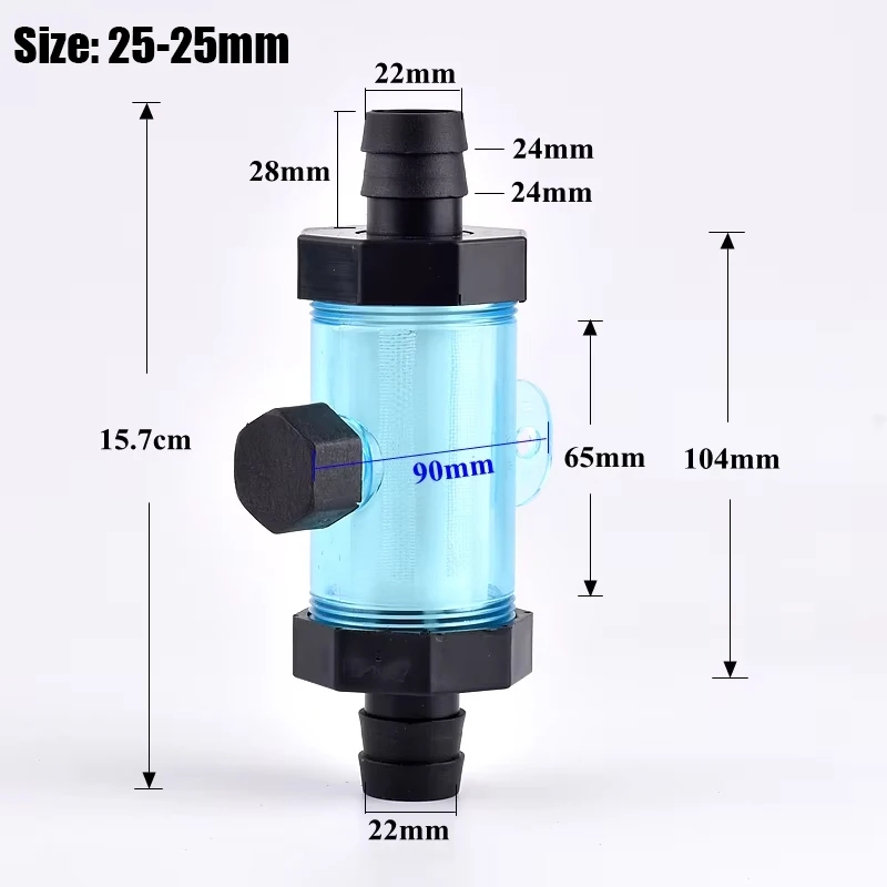 Фильтр для шланга SgooHan, прозрачный, пластик