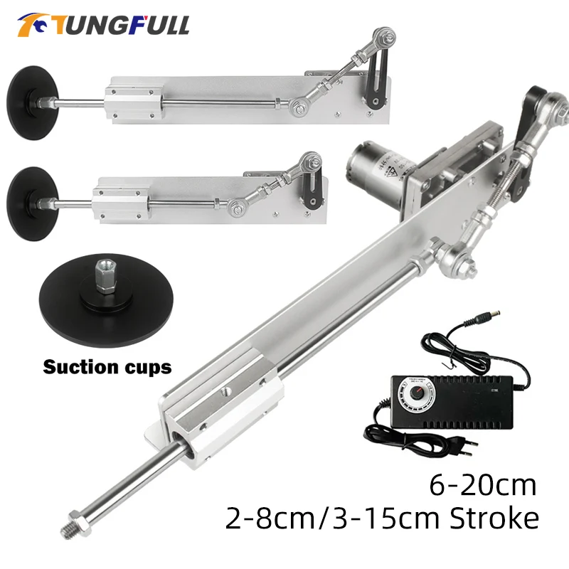 

Линейный привод DC 12V 24V