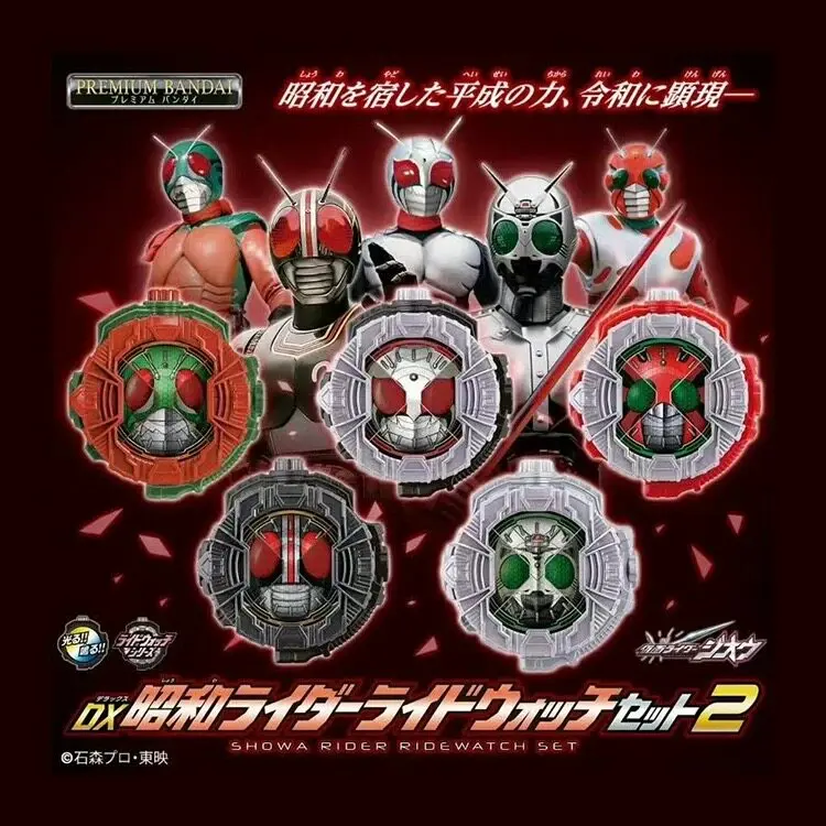 Фото Премиальный набор коллекционных игрушек-трансформеров Bandai Kamen Rider Zio Dx Showa Rider Ridewatch Set 2 для взрослых коллекционеров №3