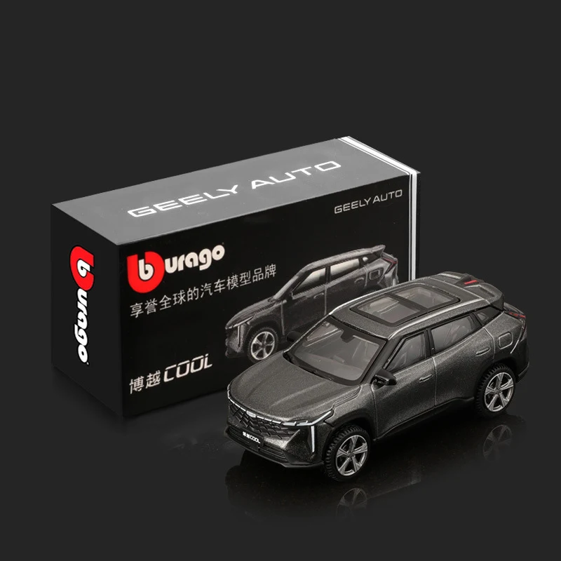 Модель автомобиля Bburago из сплава масштаб 1:64