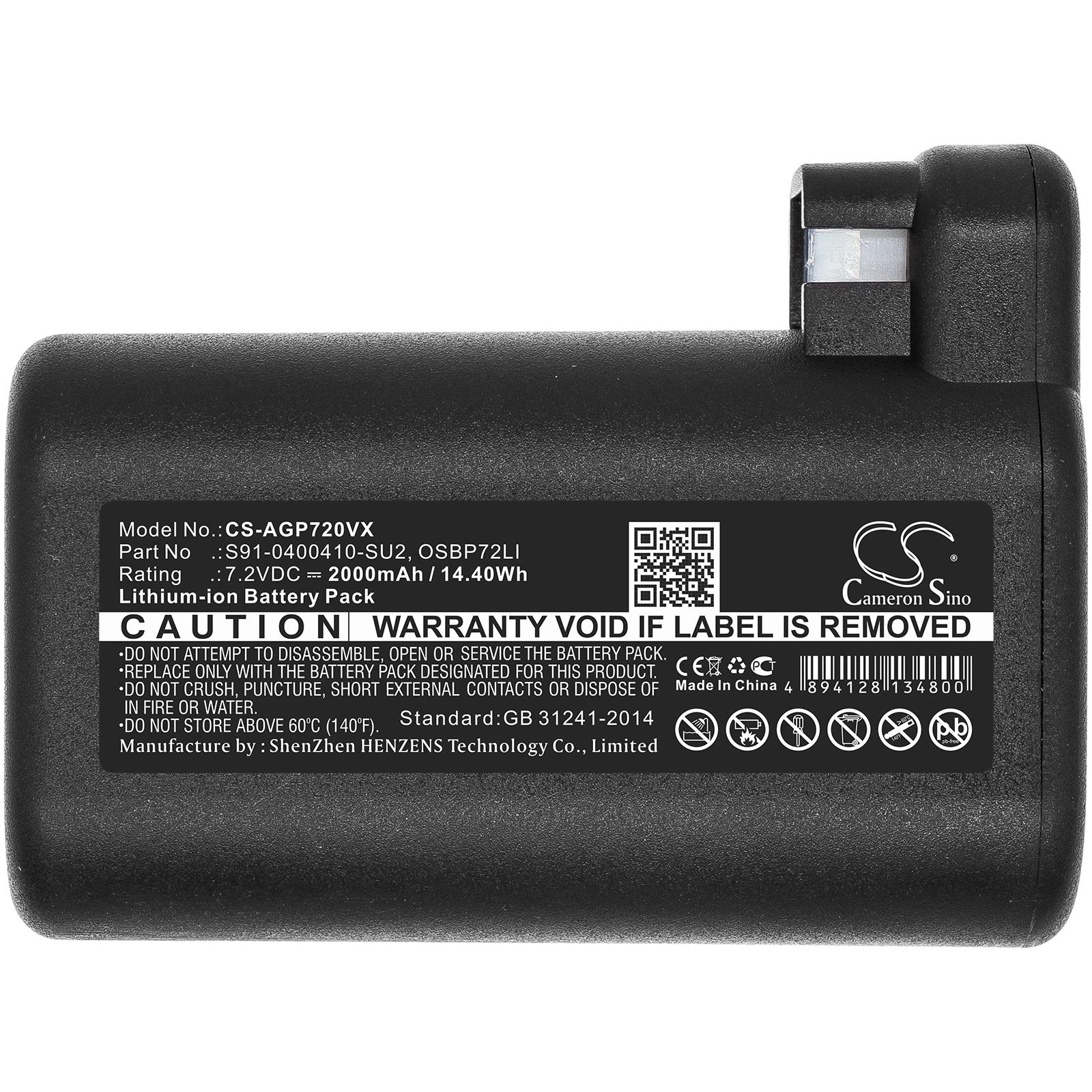 Аккумулятор для пылесоса 2000 мАч  14.40 Вт·ч для AEG OSBP72LI S91-0400410-SU2, Electrolux OSBP72LI25, Electrolux Osiris 900258195, RX7-1-TM (art.: 3920d8772e4cd) - 3920d8772e4cd
