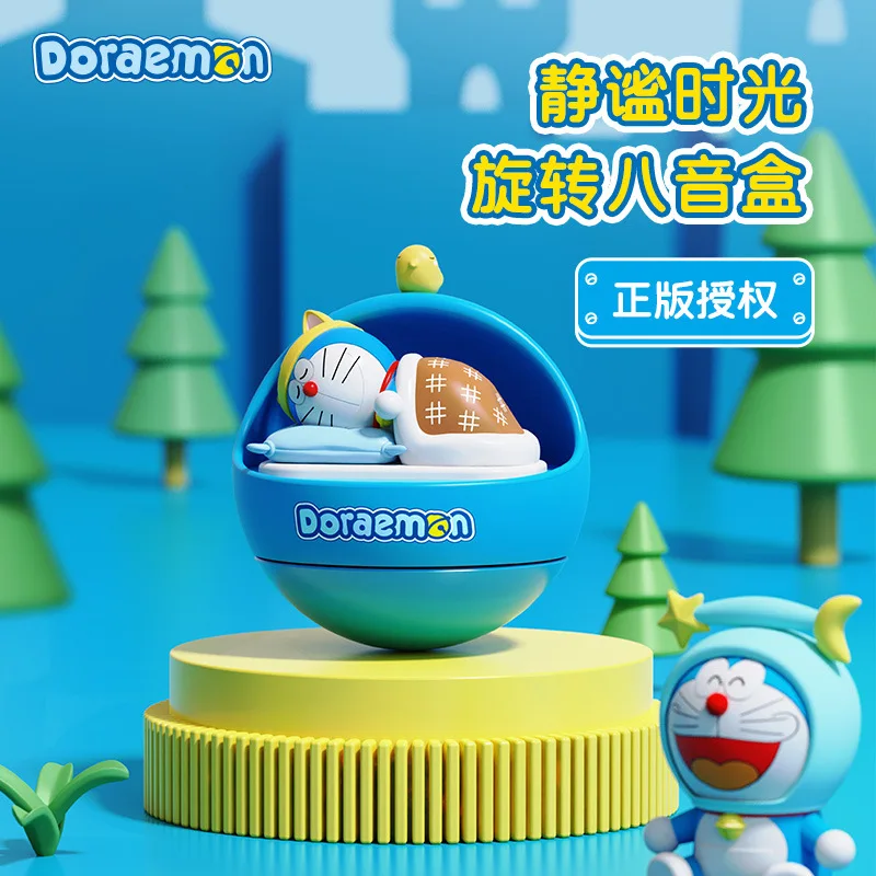 

Kawaii Doraemon Rotating Music Box Aromatherapy Ornament Decoration Gift Children Creative Birthday Gift Cute