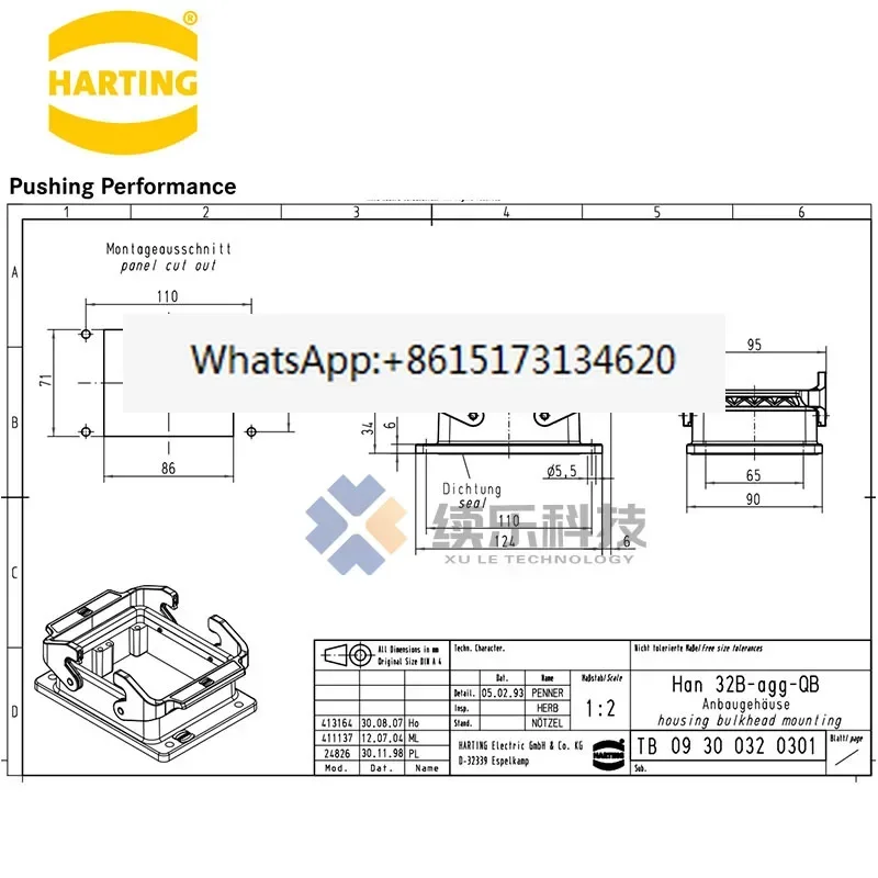 Разъем HARTING 09300320301 открытое основание