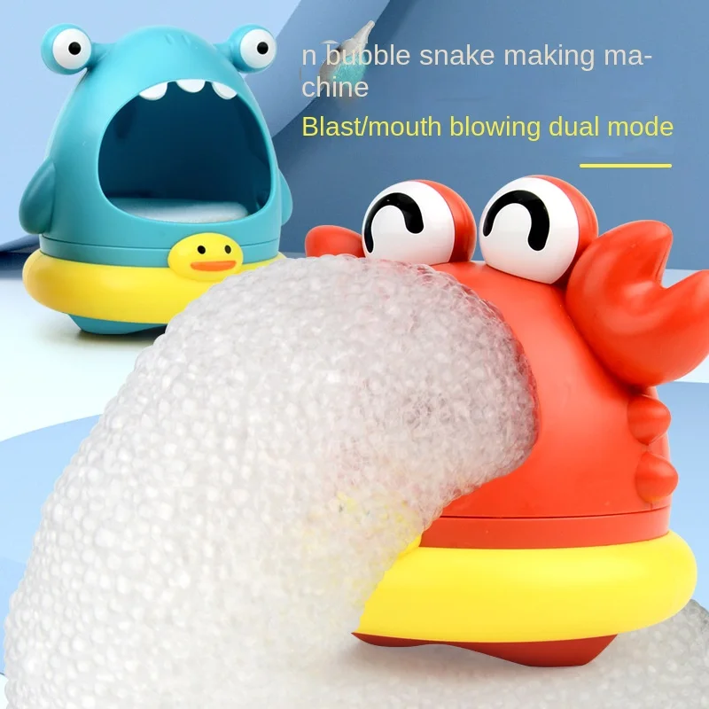 

Blowing Bubble Baby Bath Toys Outdoor Foam Maker Cute Cartoon Shark And Crab Bathroom Swimming Pool Toys Bathtub Soap Machine