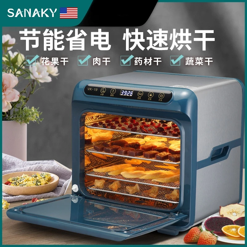 

Dehydrator for Vegetables and Fruits Electric Fruit Dryer Food Dehydrate Machine Vegetable Dehydrators Jerky Dried Drying Dryers