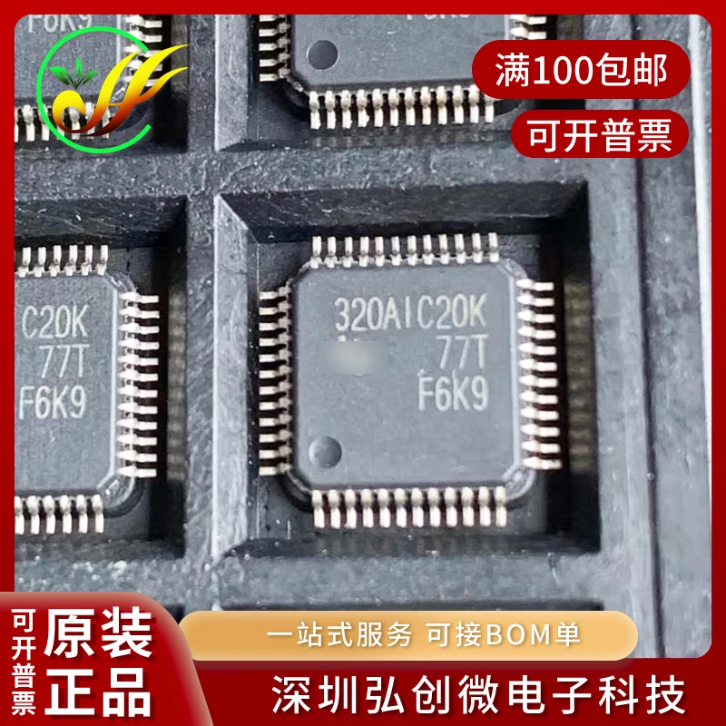 

1 шт./лот 320AIC20K TLV320AIC20K TLV320AIC20KIPFB QFP 100% новый импортный оригинальный